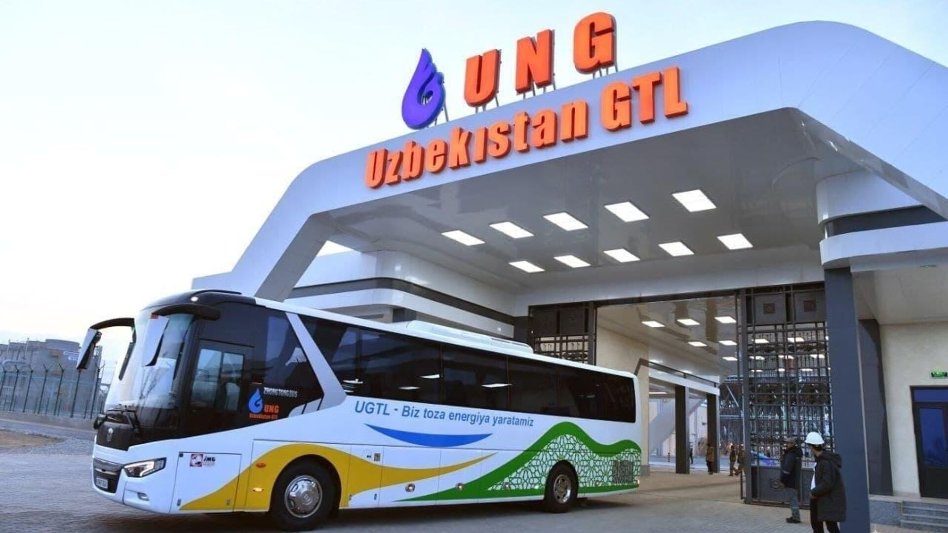 UzGTL zavodi hududida qo'riqlash va yong'in signalizatsiyasi, kirishni boshqarish tizimlarini o'rnatish