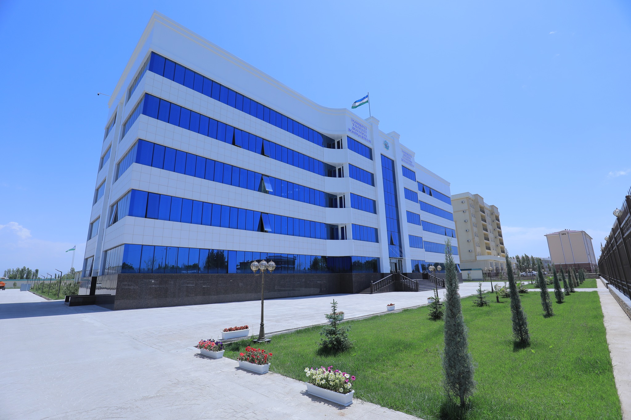 Davlat bojxona qo‘mitasining Toshkent viloyati boshqarmasi
